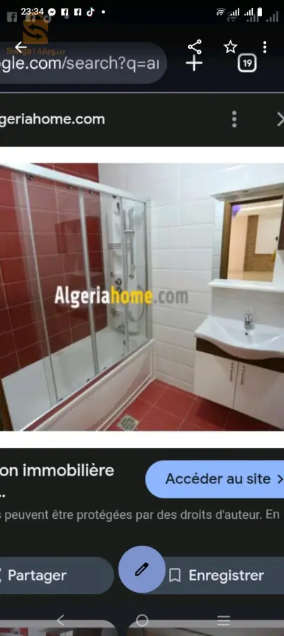 كراء شقق سكنية عدد الغرف4 5 باتنة