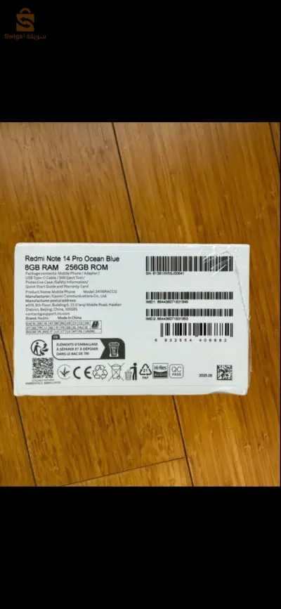 xiaomi Redmi Sale