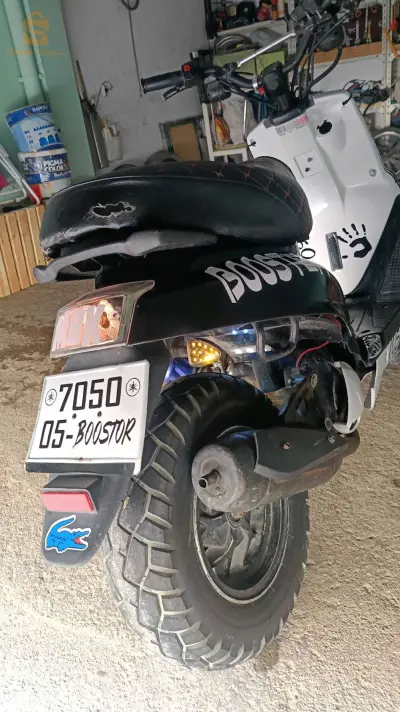 ياماها 