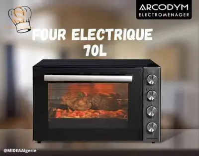 أجهزة المطبخ