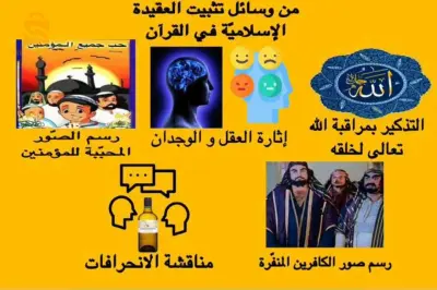 كتب 