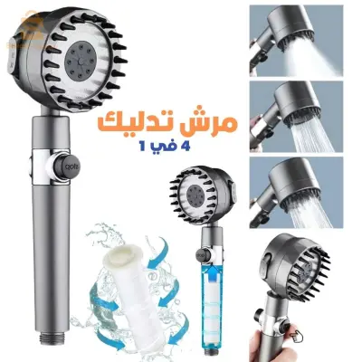 أجهزة أخرى 
