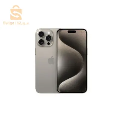 ايفون 15Pro Max للبيع