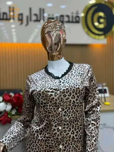 ملابس منزلية وملابس نوم 