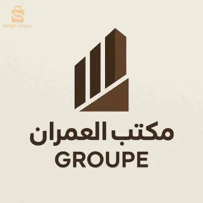 خدمات البناء ومقاولات 
