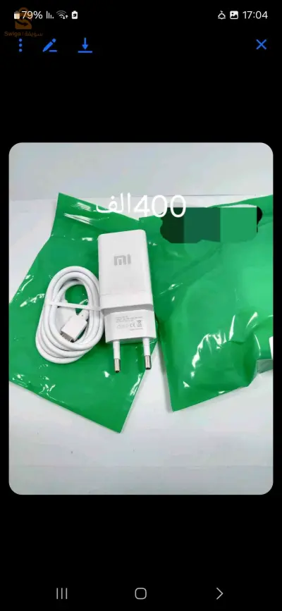 اخرى 