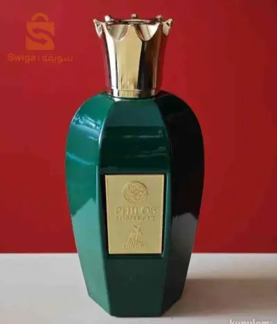 Parfums 