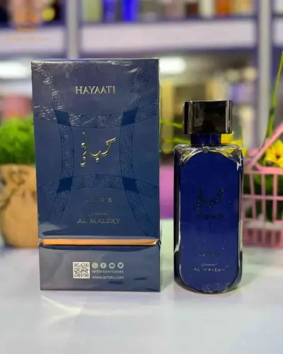عطور 