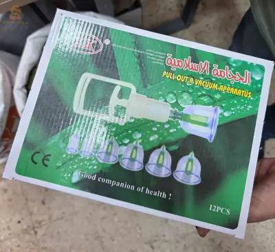 الطب البديل 