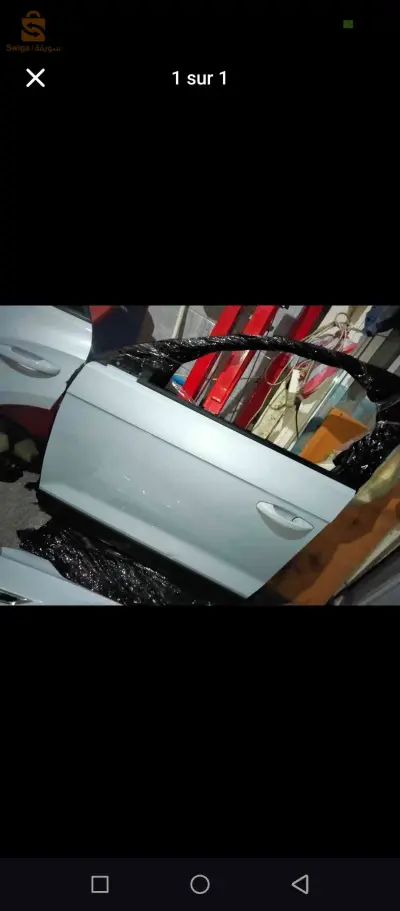 الهيكل الخارجي وقطع الغيار 
