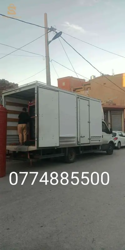 شاحنة صغيرة