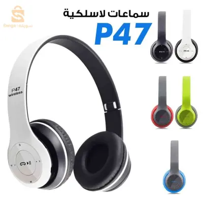 هواتف أندرويد اخرى
