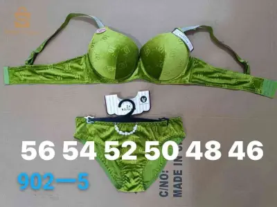 ملابس منزلية وملابس نوم 