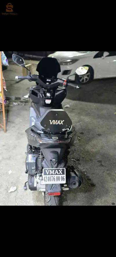 VMS 