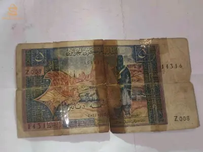 تحف حديثة 