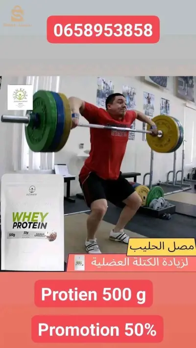 الطب البديل 