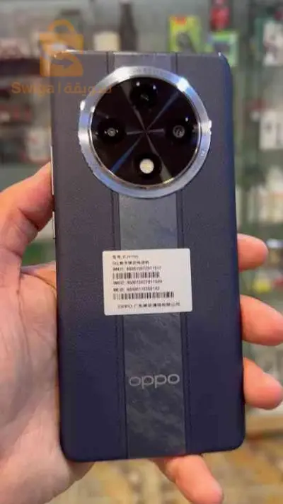 Oppo 