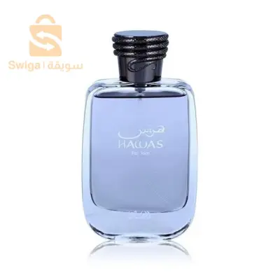 عطور 