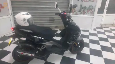 VMS 