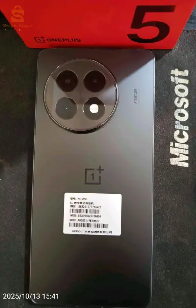 One plus 