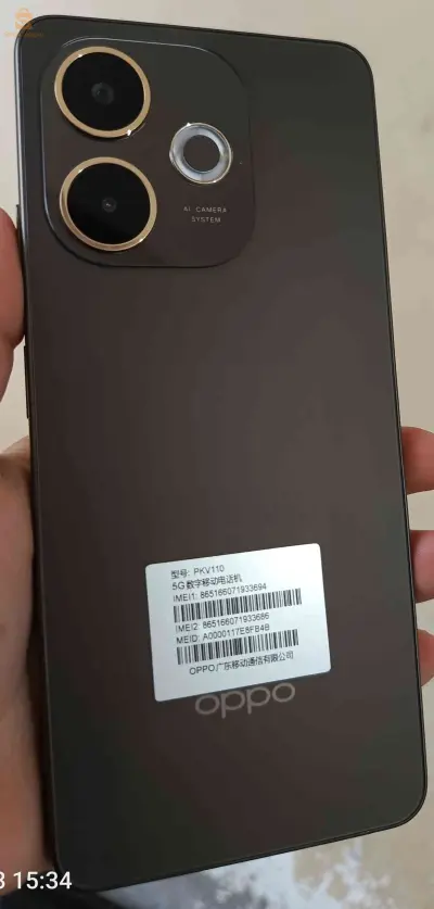 Oppo 
