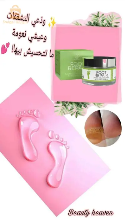 اشياء اخرى