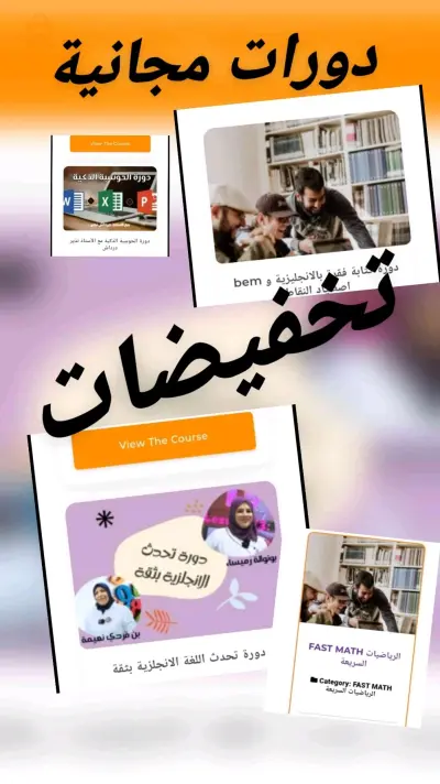 اللغة الانجليزية