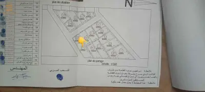 À vendre Terrains résidentiels les chambres  40 KHENCHELA