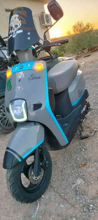 فياماس 