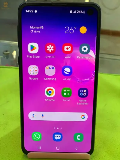 Samsung S10e à vendre