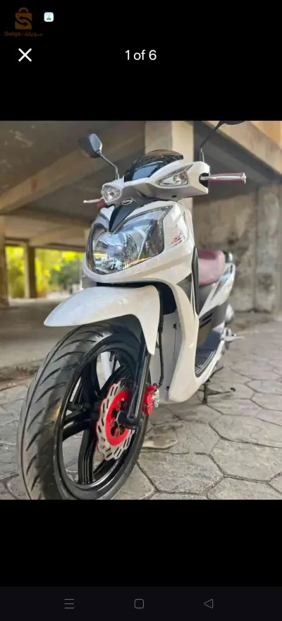 اسيام 