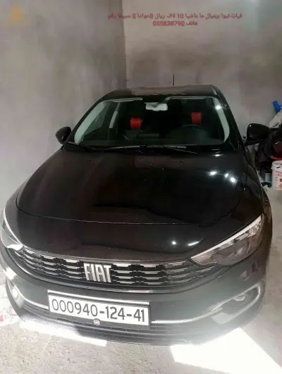 Fiat Tipo Sedan 2024 41 SOUK AHRAs