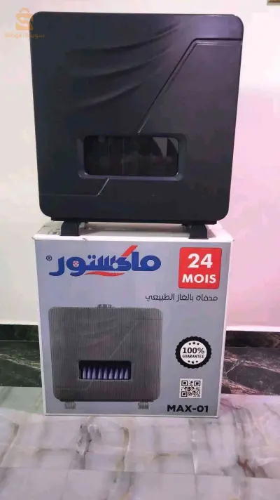 Cheminée 