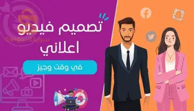 خدمات اخرى 