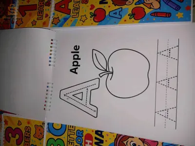اللغة الانجليزية 