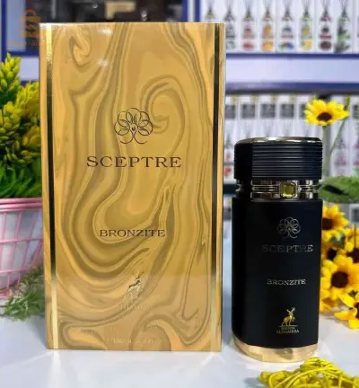 عطور 