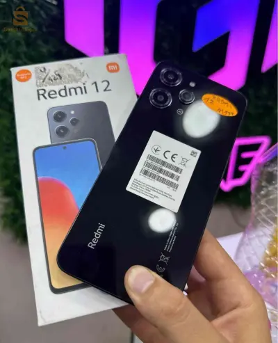 هاتف للبيع