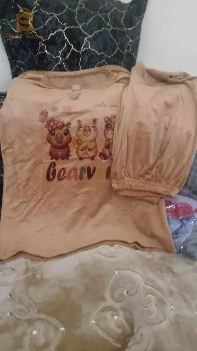 بيجامة