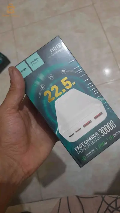 اكسسوارات الهاتف