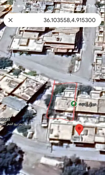 منزل