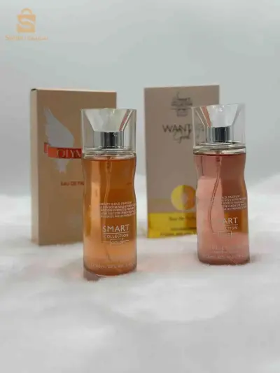 عطور 