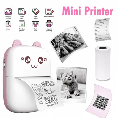 🖨️ طابعة حرارية محمولة بدون حبر – صغيرة، ذكية، وسهلة الاستخدام! 💡📏 تصميم صغير بحجم الجيب طابعة حرارية تعمل بتقنية البلوتوث (BT)، خفيفة وسهلة الحمل أينما كنت. دقة طباعة تصل إلى 200 DPI تمنحك صورًا ونصوصًا واضحة. ✂️ تصميم ذكي مع حافة مقعّرة لتمزيق الورق بسهولة دون إيذاء الأصابع.ملاحظة: اترك مسافة 2.5 سم قبل أول طباعة لضمان أفضل نتيجة.📱 اتصال لاسلكي فوري يمكنك تحميل تطبيق “iPrint” من متجر App Store أو Google Play، وربط الطابعة عبر البلوتوث. طباعة فورية لكل ما تحتاجه: 📝 نصوص – 🖼️ صور – 🎁 بطاقات تهنئة – 🛍️ قوائم التسوق – 📅 ملاحظات – 📦 ملصقات تنظيمية والمزيد!🔋 بطارية قوية وورق حراري مضمن تأتي الطابعة مع رول ورق حراري مضاد للالتصاق بقياس 57 × 30 مم.مدة الشحن: من 2 إلى 3 ساعات ⏰عمر بطارية طويل في وضع الاستعداد 🔋 عند نفاد الورق، يمكنك شراء لفائف إضافية بنفس المقاس بسهولة.🎀 هدية مثالية ومفيدة للجميع مناسبة للأطفال، الأمهات، الطلبة، ومحبي التنظيم! تساعدك على تصنيف الأدوات، المأكولات، أو طباعة الملاحظات الجميلة بسرعة وبدون فوضى.📲 تطبيق QR Yard لطباعة كود تحميل التطبيق، شغّل الطابعة واستخدم الورق المدمج لطباعة رمز QR مباشرة من هاتفك.