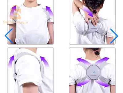 Ceinture de Correction de Posture Intelligente avec Vibration – حزام تصحيح وضعية الظهر