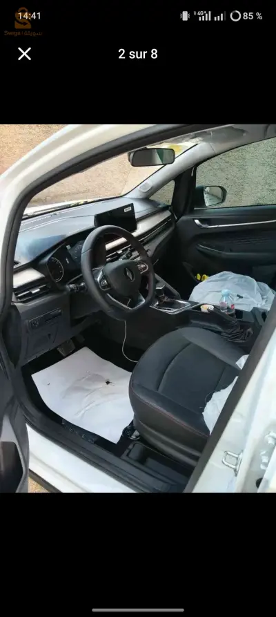 Geely GX3 pro Privilège 43 MILA