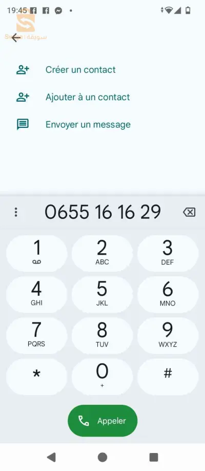 داسيا Sandero 2018 38 تيسمسيلت