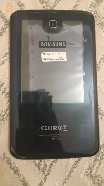 SAMSUNG