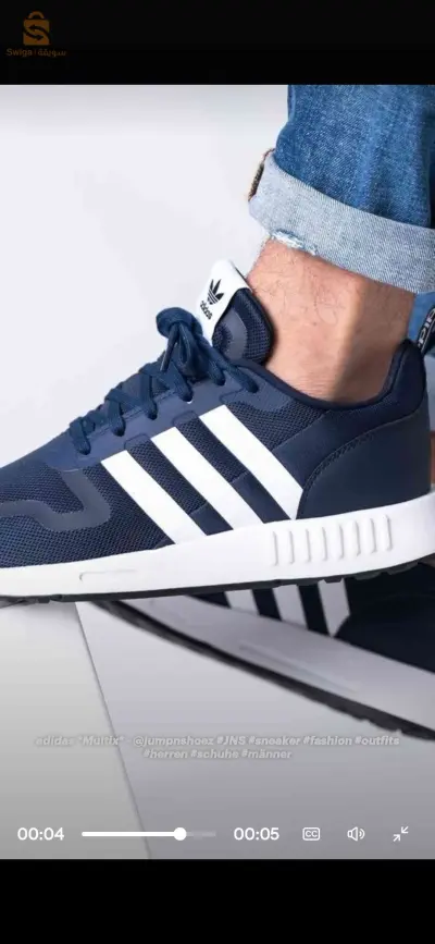 Adidas