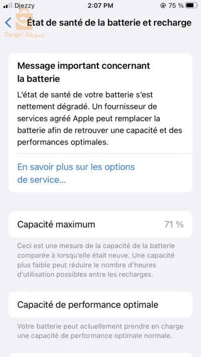 IPhone 8 à vendre