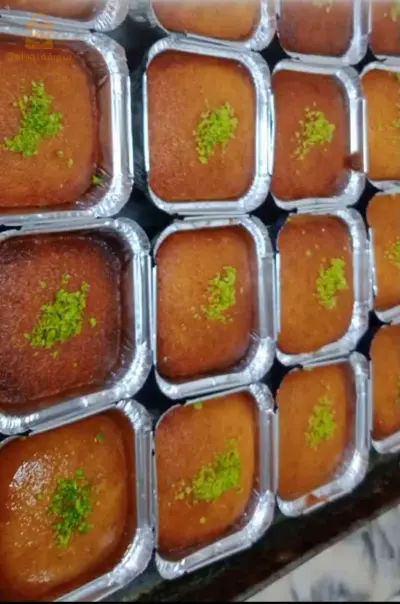 بسبوسة