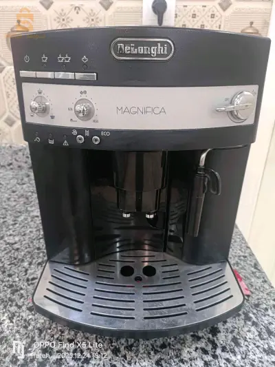 Cafeteria Delongi MAGNIFICA 3000